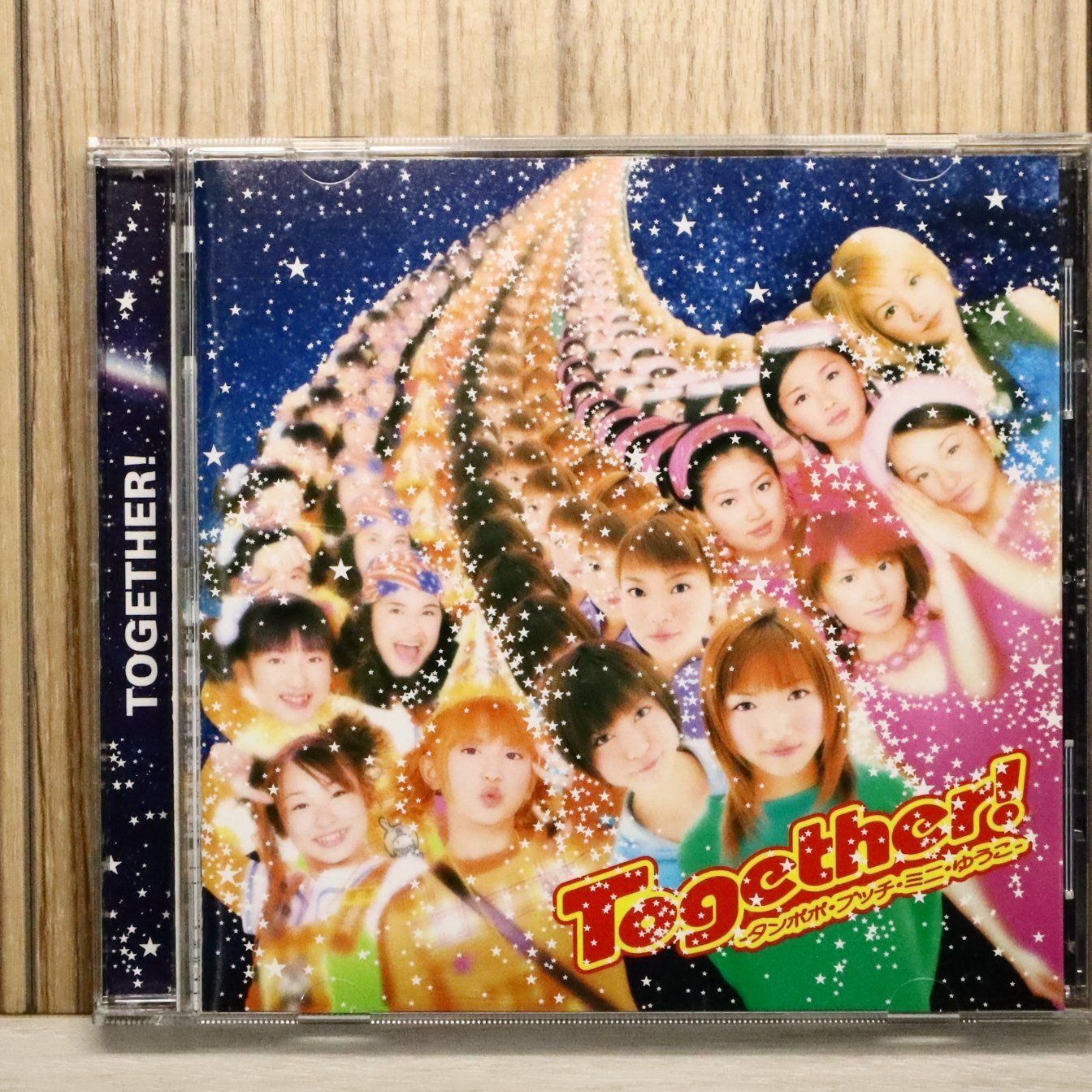 廃盤品 CD未再生品 Triple H トリプルエイチ 199X イドンセット 廃盤品 CD未再生品 Triple H トリプルエイチ 199X イドンセット - メルカリ