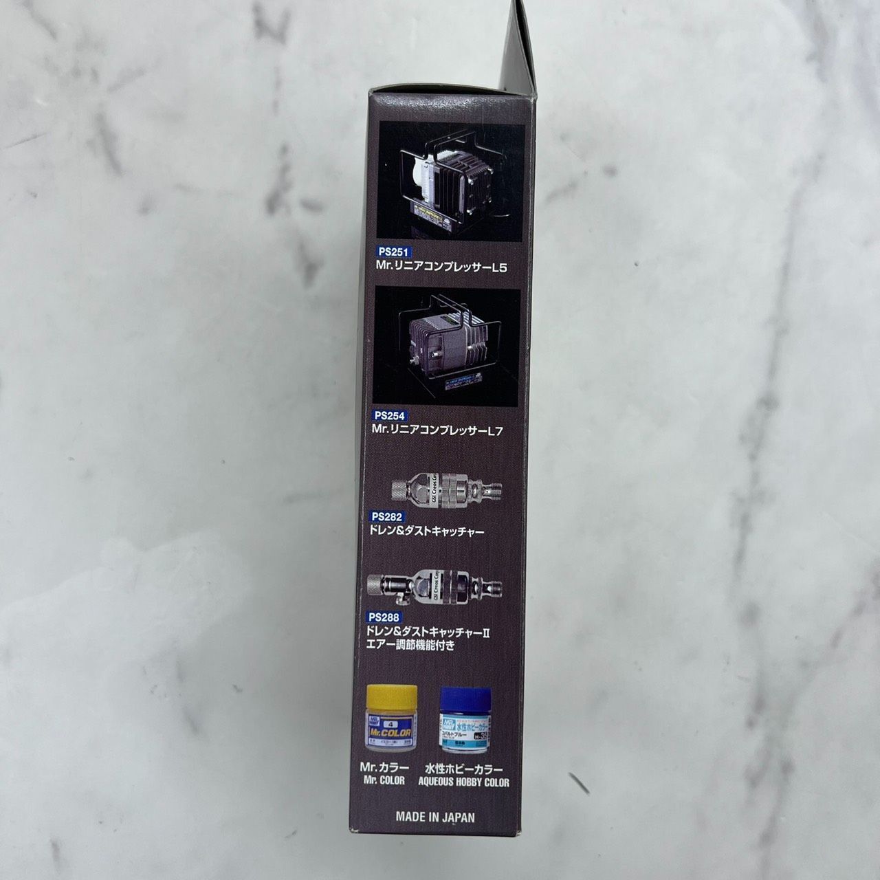 プロコンBOY WA ダブルアクション プラチナ 0.3 Ver.2 エアーブラシ PS289 GSIクレオス