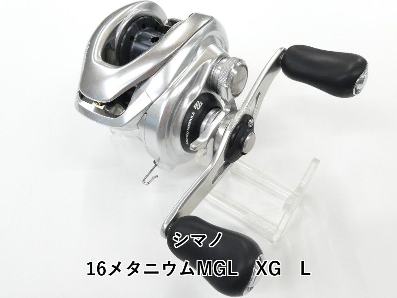 シマノ 16メタニウムMGL XG L 01-8111230020