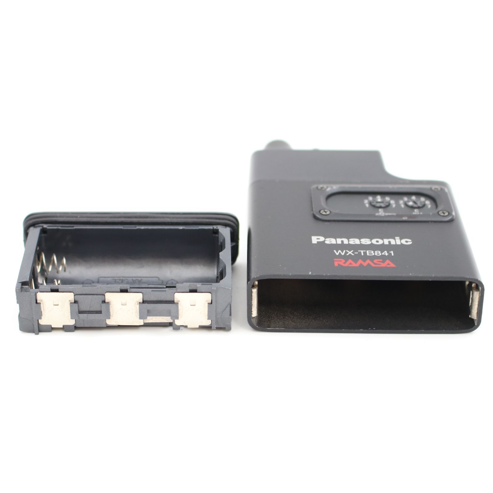 EFPワイヤレス送受信機セット B帯