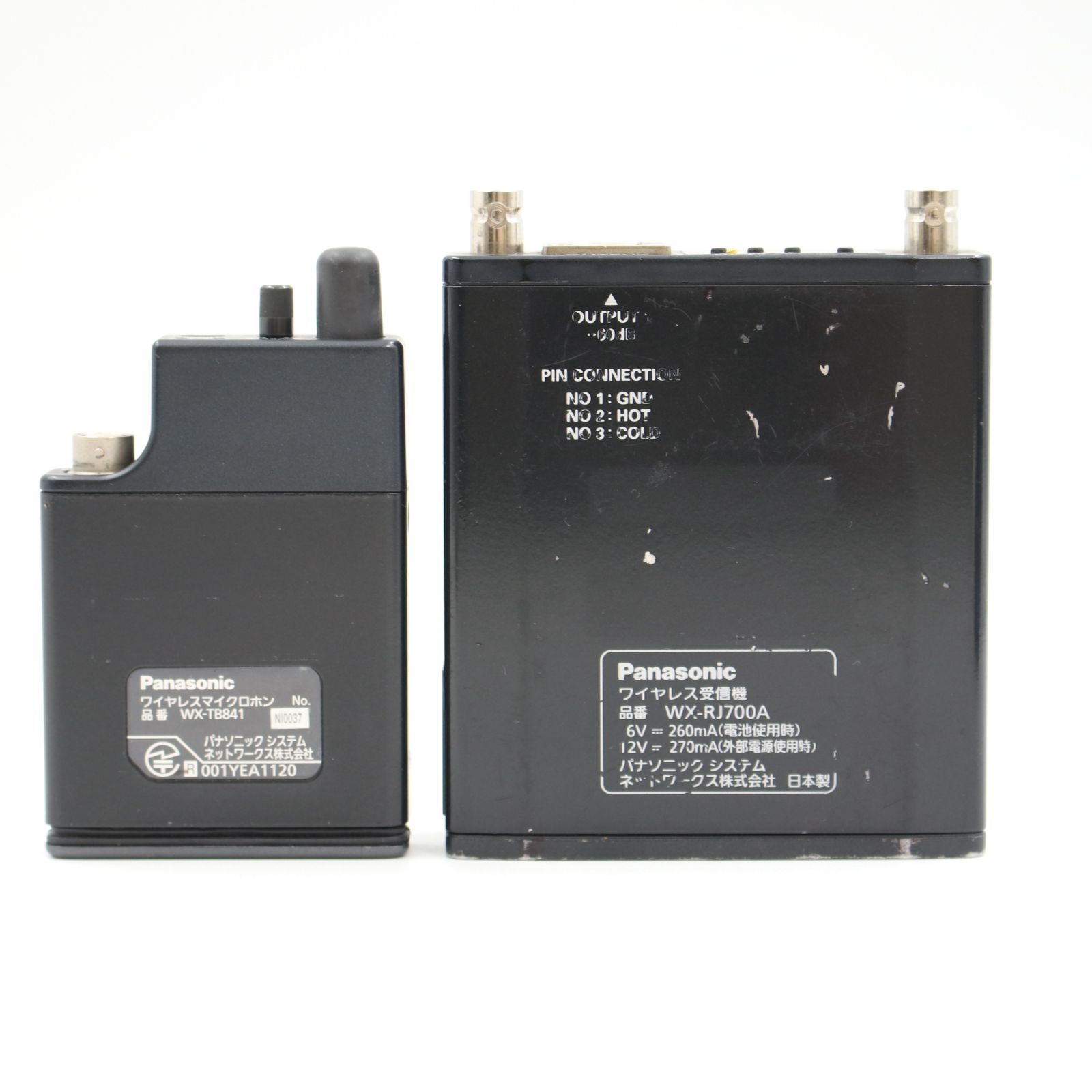 WX-TB841 800MHz帯ENG