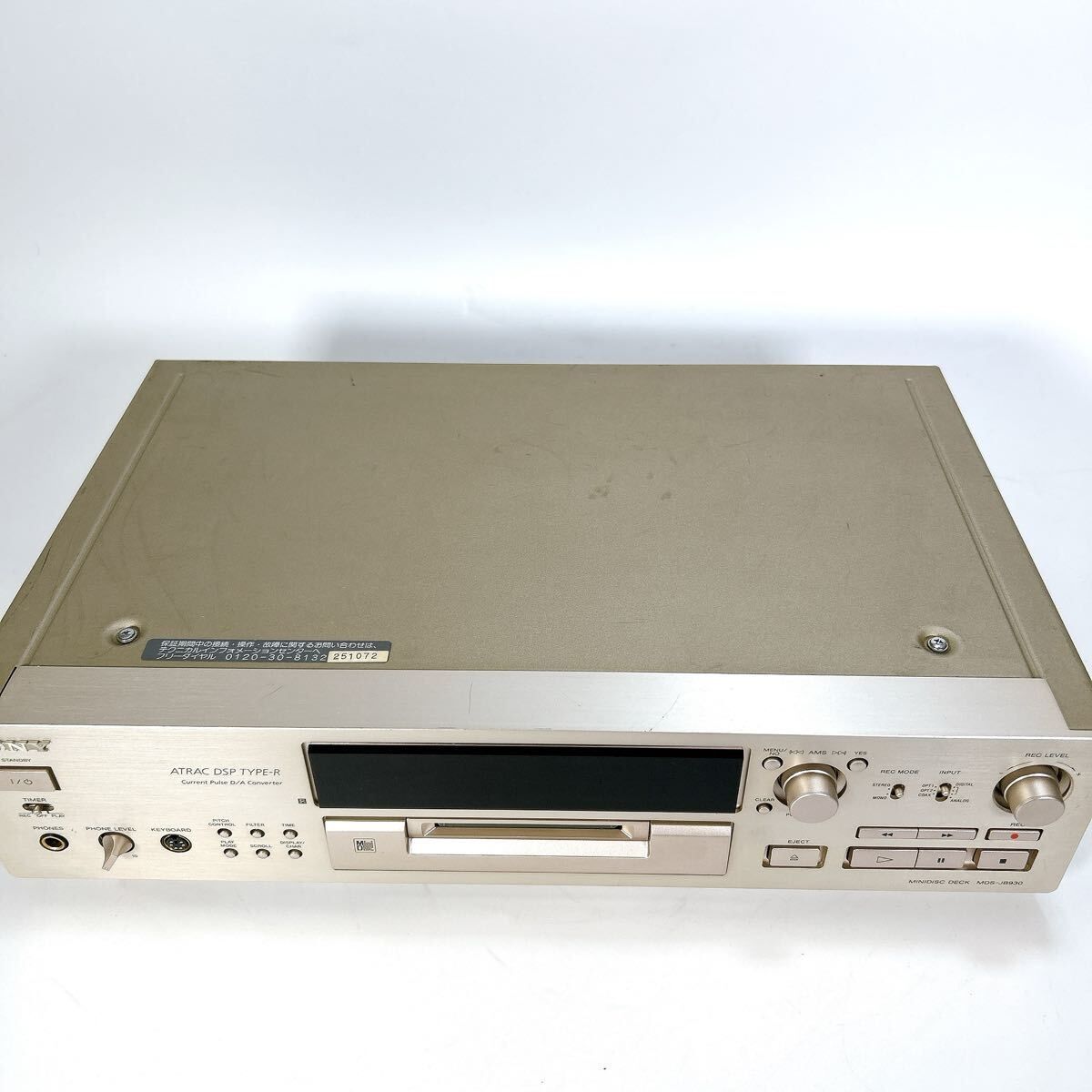 MDS-JB930 動作品