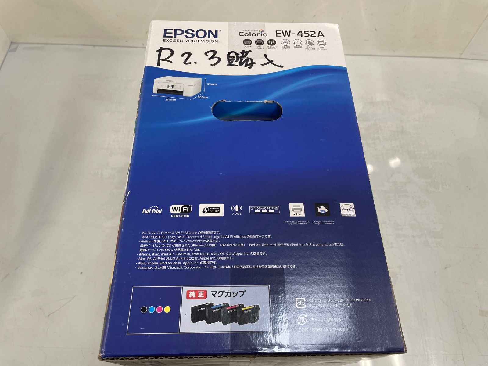 EPSON カラリオプリンター EW 452 A