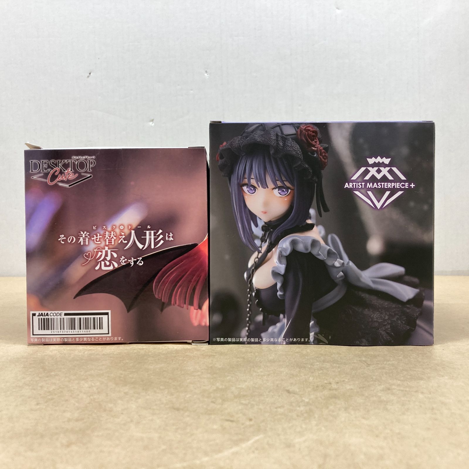 タイトー 着せ恋 喜多川海夢 Desktop Cute リズver./AMP＋ 黒江雫 ver