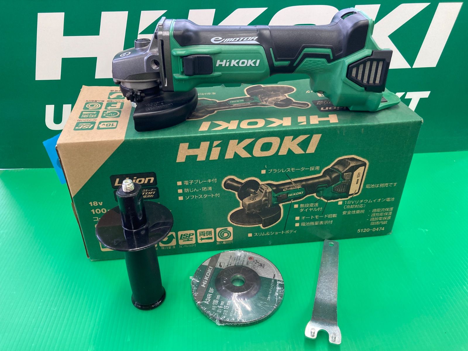 HiKOKI 100mmコードレスディスクグラインダー G18DBBVL