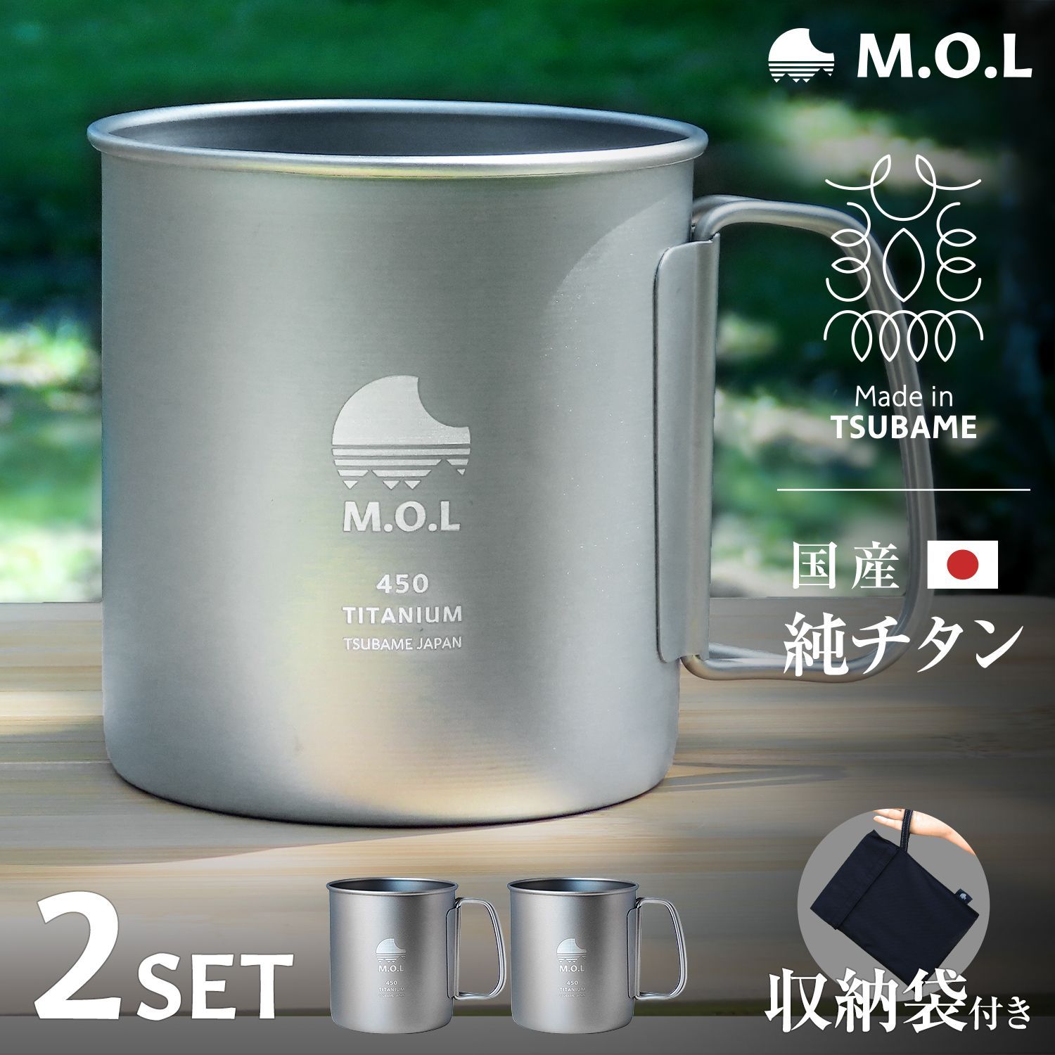 三つ編み 確認用