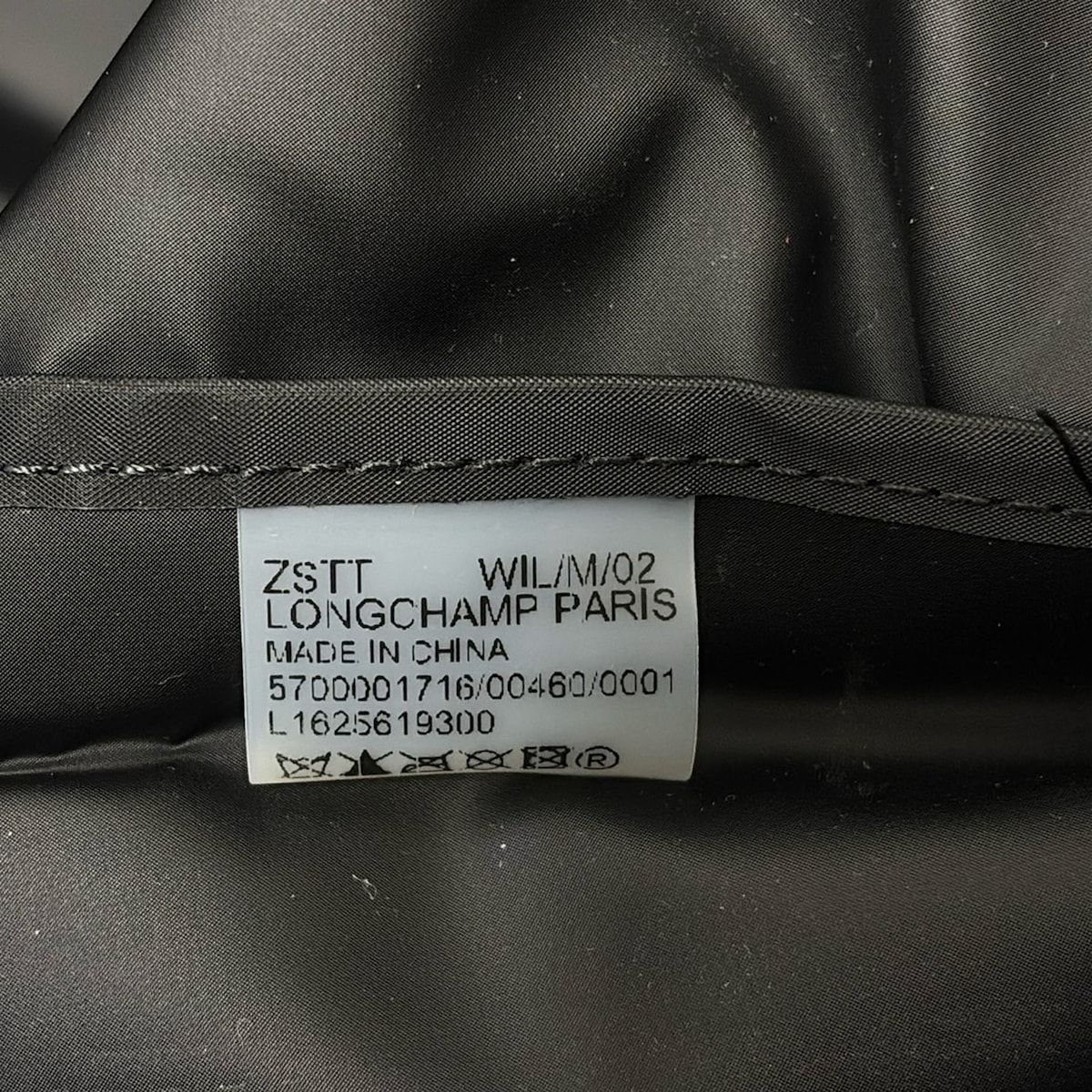 ダークグレー 折りたたみ