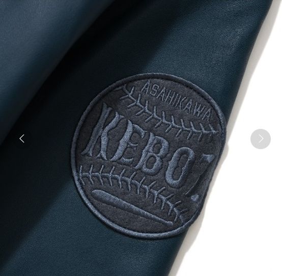 GQ4501 Keboz LEATHER VARSITY JACKET M BLUE 定価 90200- ケボズ 羊革レザーバーシティージャケット 裏キルティング スタジャン ODELLYA_COM