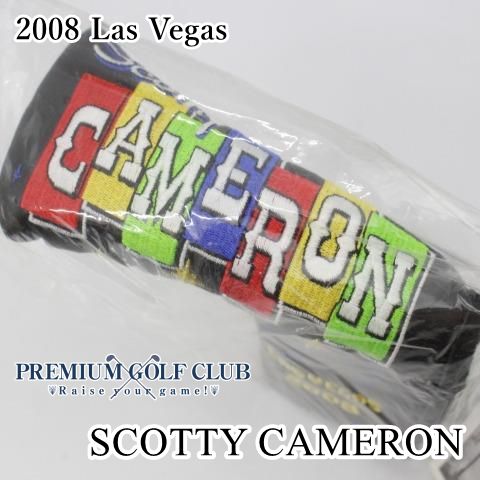 パターカバー スコッティキャメロン ラスベガス 2008 Las Vegas 0 2041