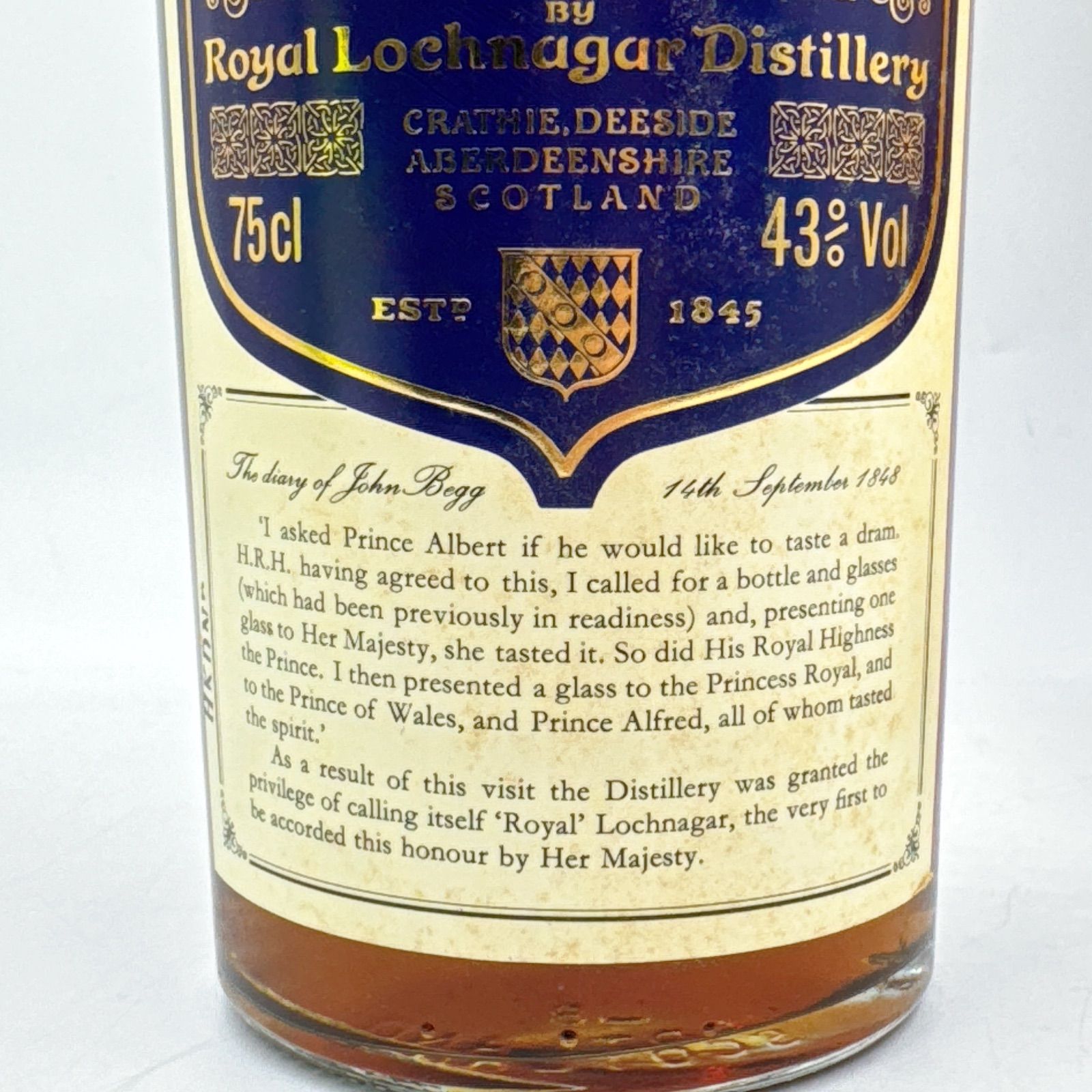 未開栓】ロイヤルロッホナガー セレクテッドリザーブ 750ml 木箱付