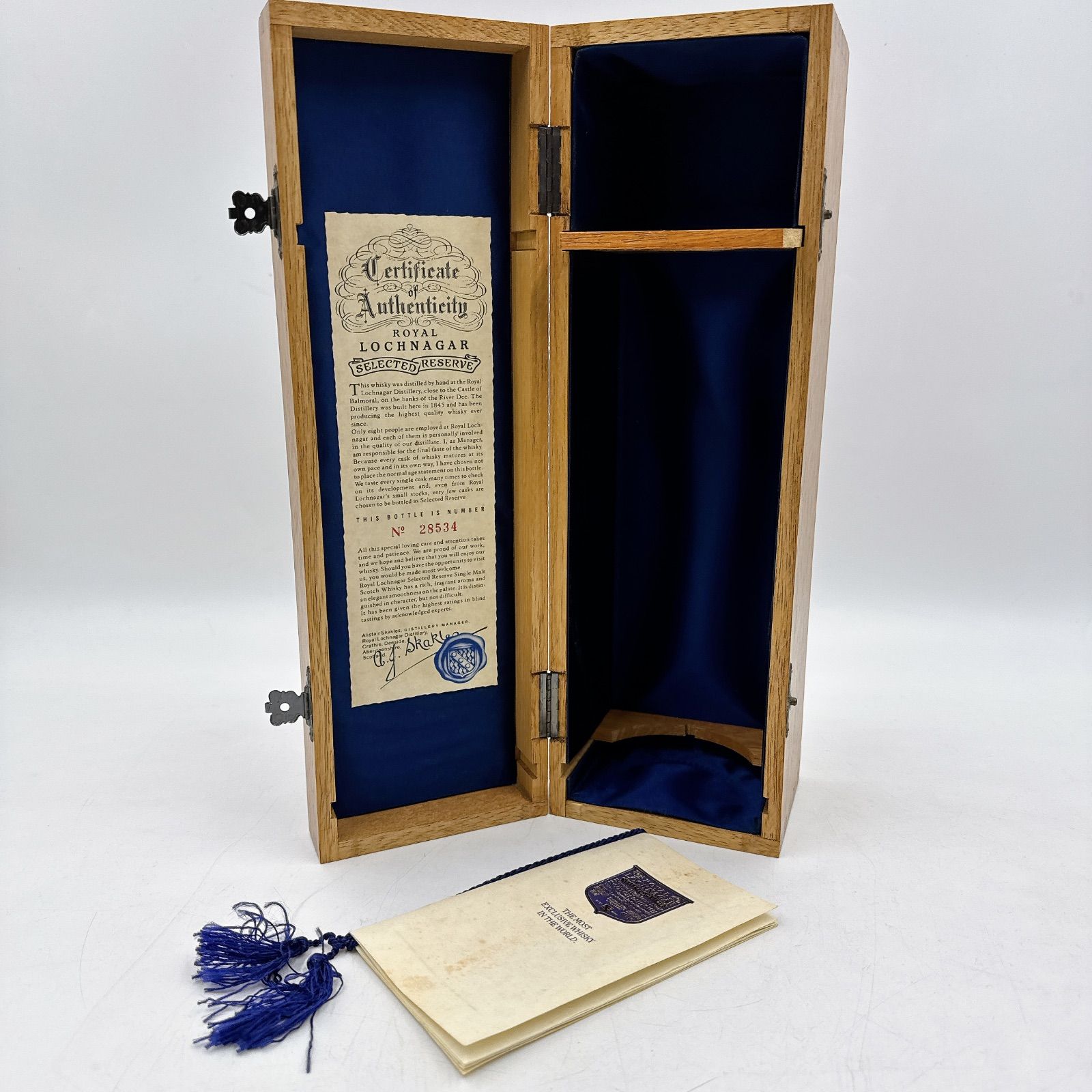 未開栓】ロイヤルロッホナガー セレクテッドリザーブ 750ml 木箱付