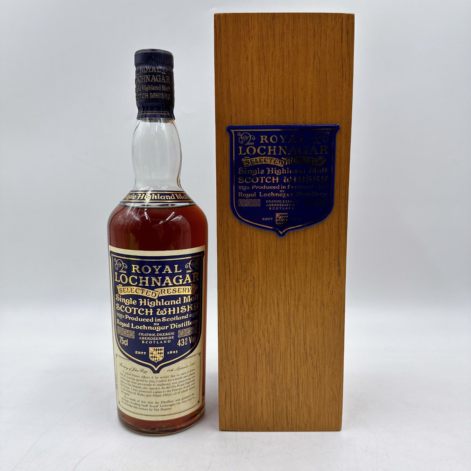 未開栓】ロイヤルロッホナガー セレクテッドリザーブ 750ml 木箱付