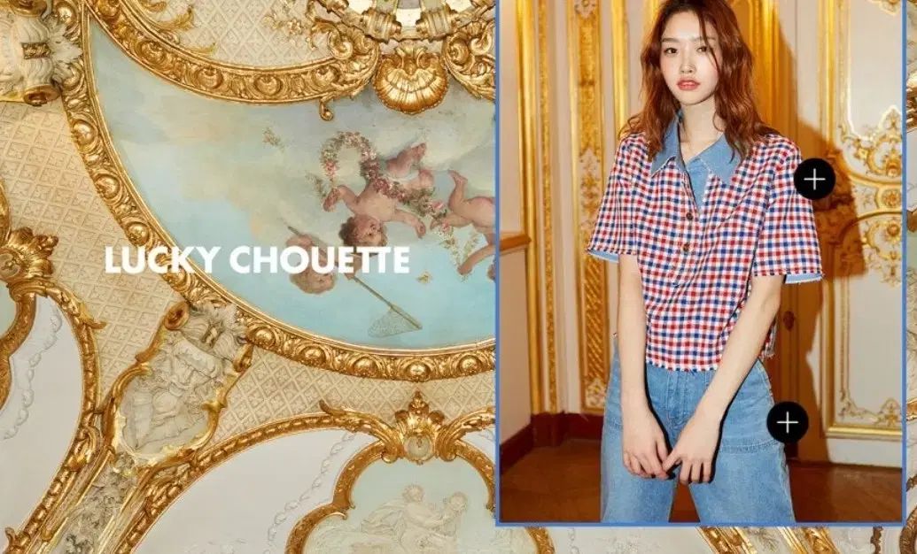 LUCKY CHOUETTE ラッキーシュエトゥ チェック デニム ミックス 半袖 シャツ 36 サイズ