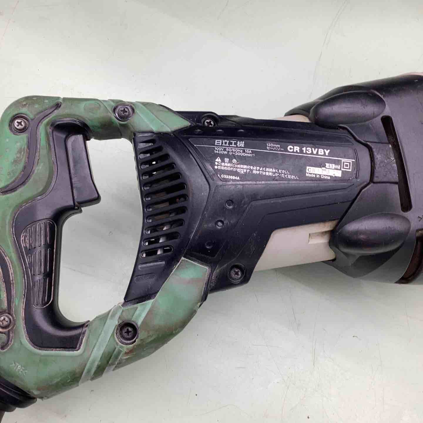 ハイコーキ HIKOKI