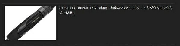 オリムピック 22コルト 22GCORS-802ML-HS スピニング 2ピース OLIVEOS_COM_TR