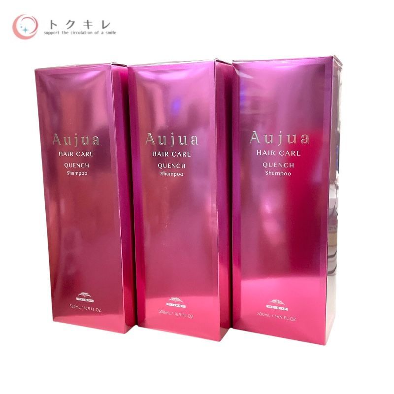 トクキレ ミルボン オージュア クエンチ シャンプー 500ml ×3個セット