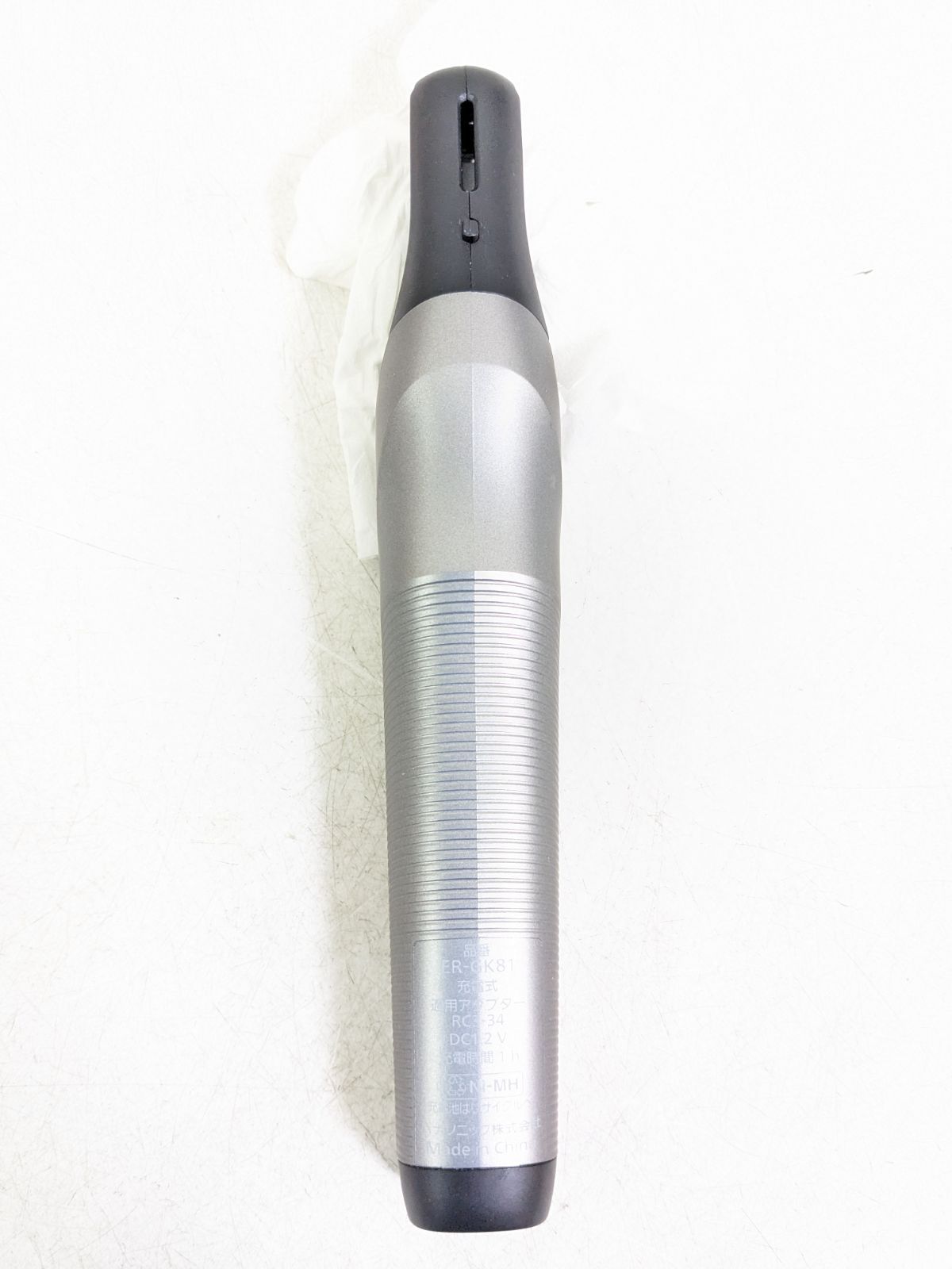 【Panasonic】ボディトリマー ER-GK81-S【美品】 パナソニック ボディトリマー ボディシェーバー ER-GK81-S​ - メルカリ