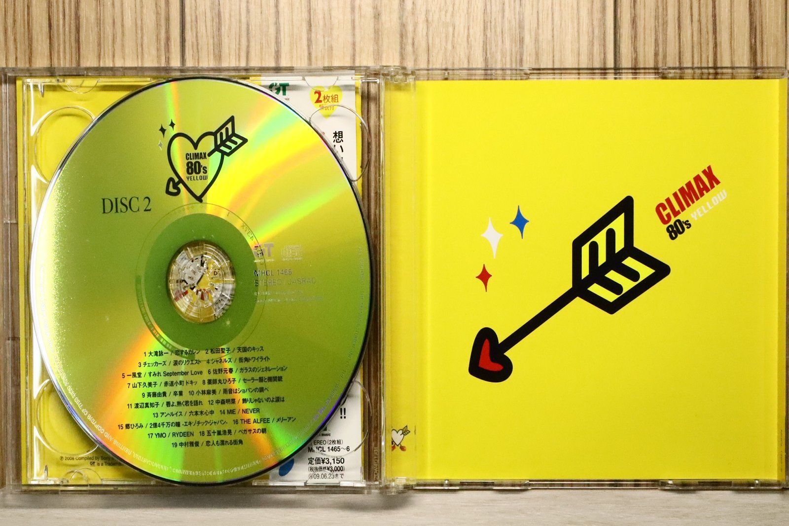 国内盤CD☆オムニバス/Various Artists□ クライマックス 80's YELLOW