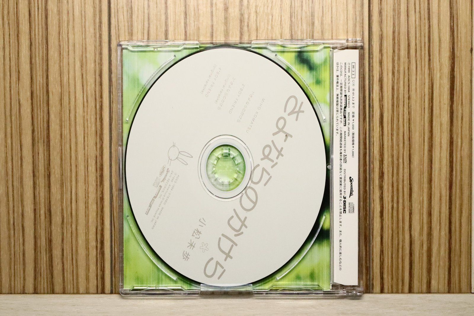 【専売品】CDなど クラシック CD BOX まとめ売り クラシック CD BOX まとめ売り