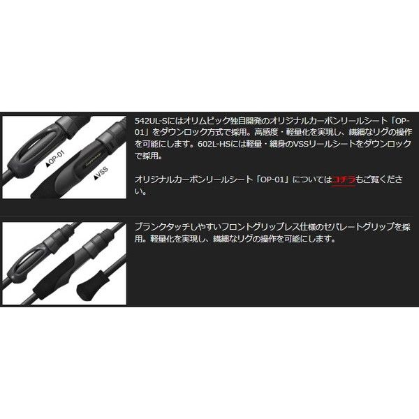 25コルト ボートアジング