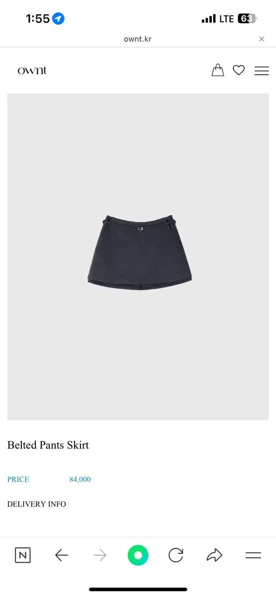 ONTベルト付きパンツスカート S