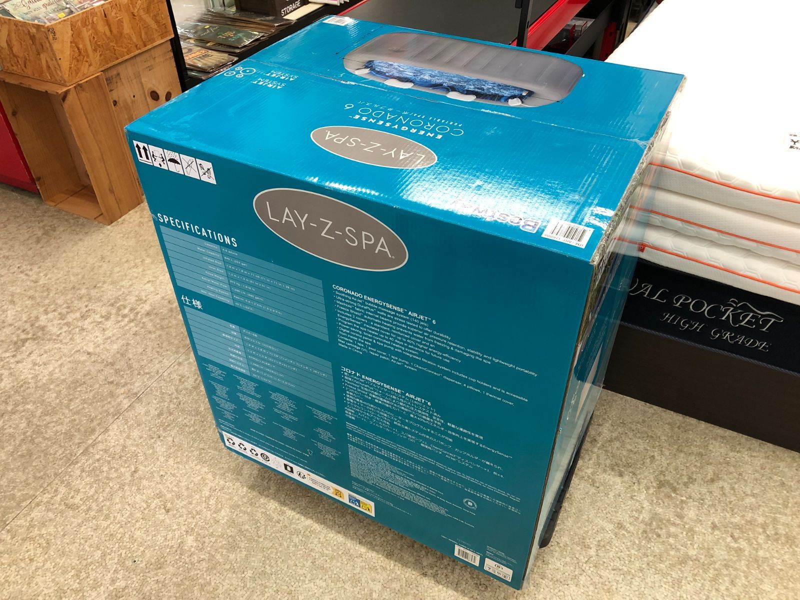 Bestway ベストウェイ LAY-Z-SPA コロナド 4-6人用ジャグジー