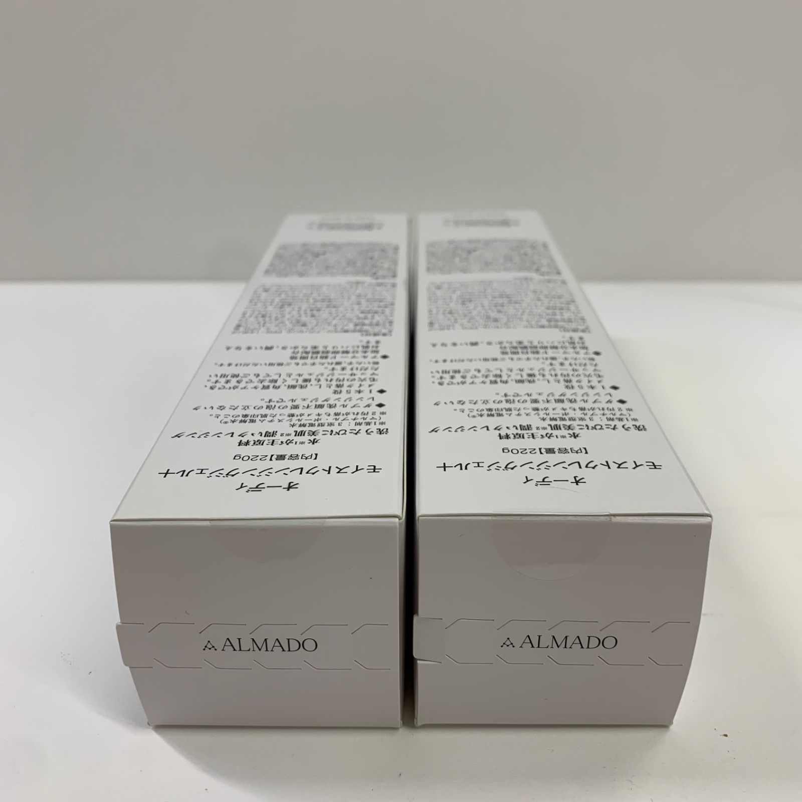 オーディ モイストクレンジングジェル 220g 2本セット 新品 オーディ