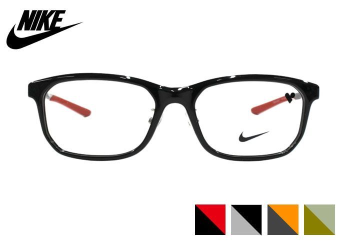 ナイキ NIKE 7294lb 55 17 伊達 度付き スクエア フルリム ラバー 軽量 大きい スポーツ スポーティ メガネ ユニセックス メンズ レディース めがね 眼鏡 老眼鏡 遠近両用