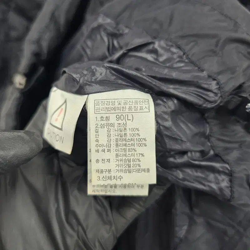 レディース グースダウン