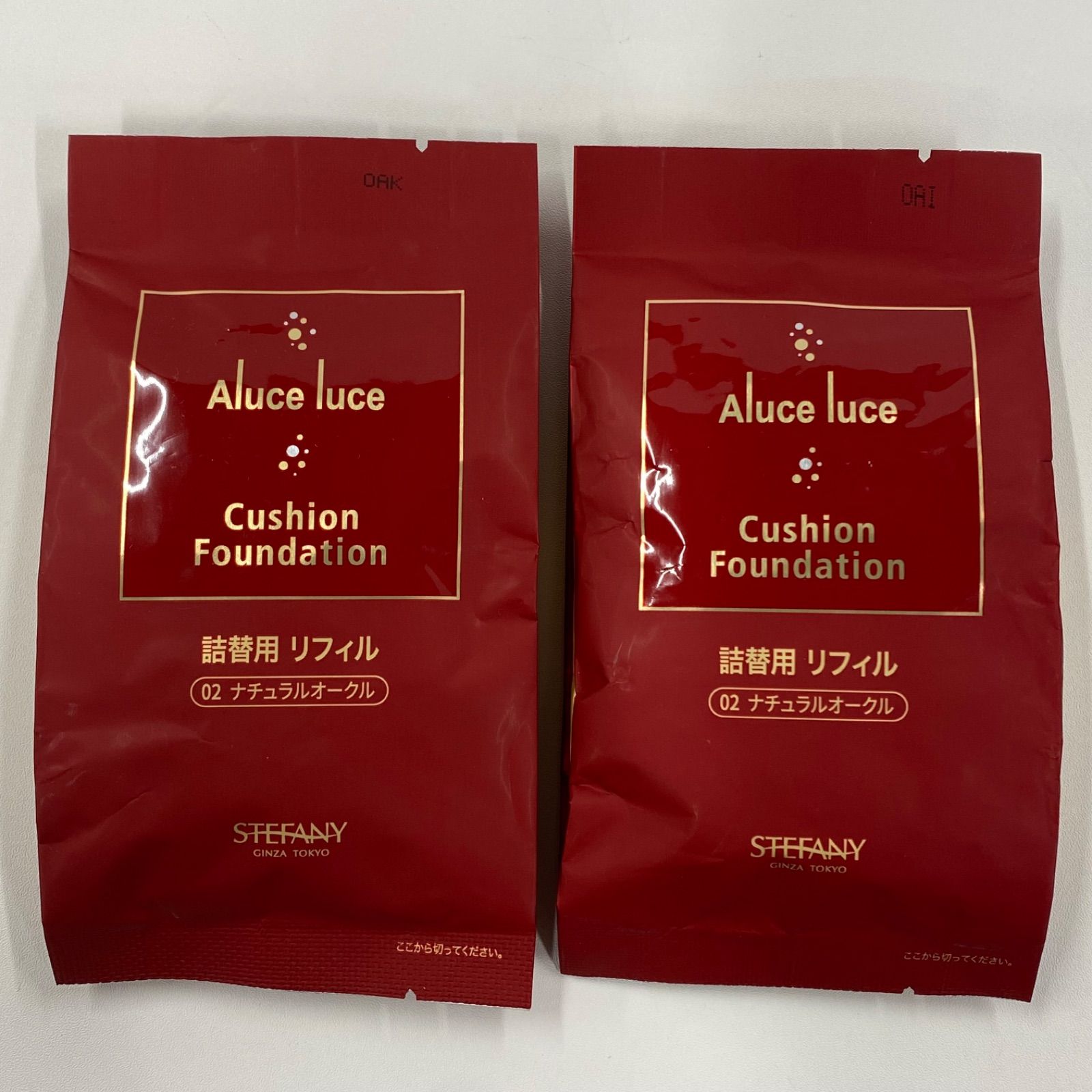 L1564 K 銀座ステファニー Aluce luce クッションファンデーション <02