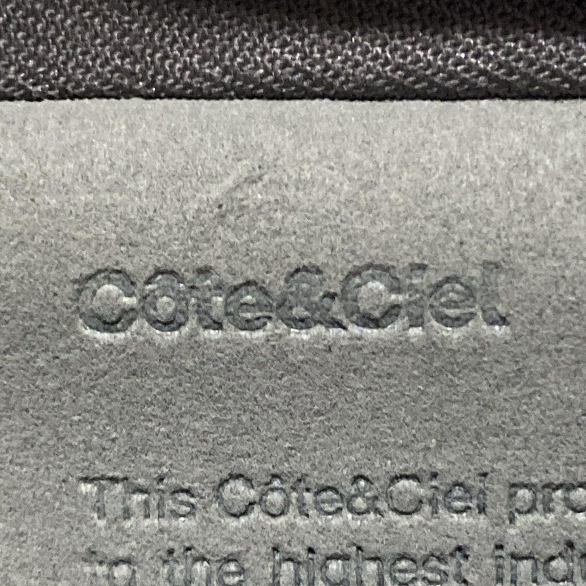  Cote-Ciel コートエシエル リュックサック - グレー リュック バックパック バッグ