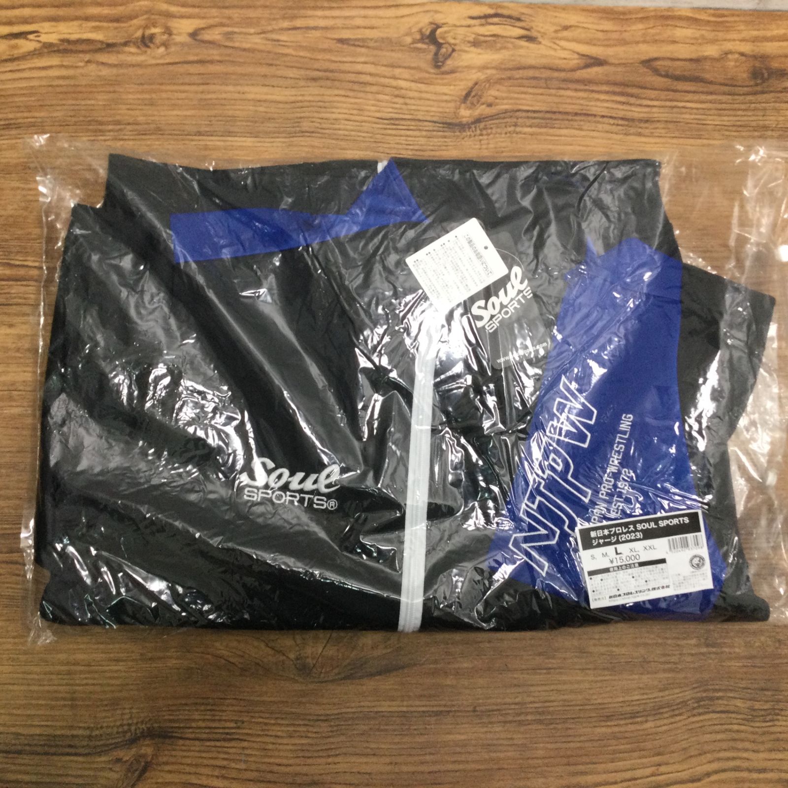 ジャージ セットアップ