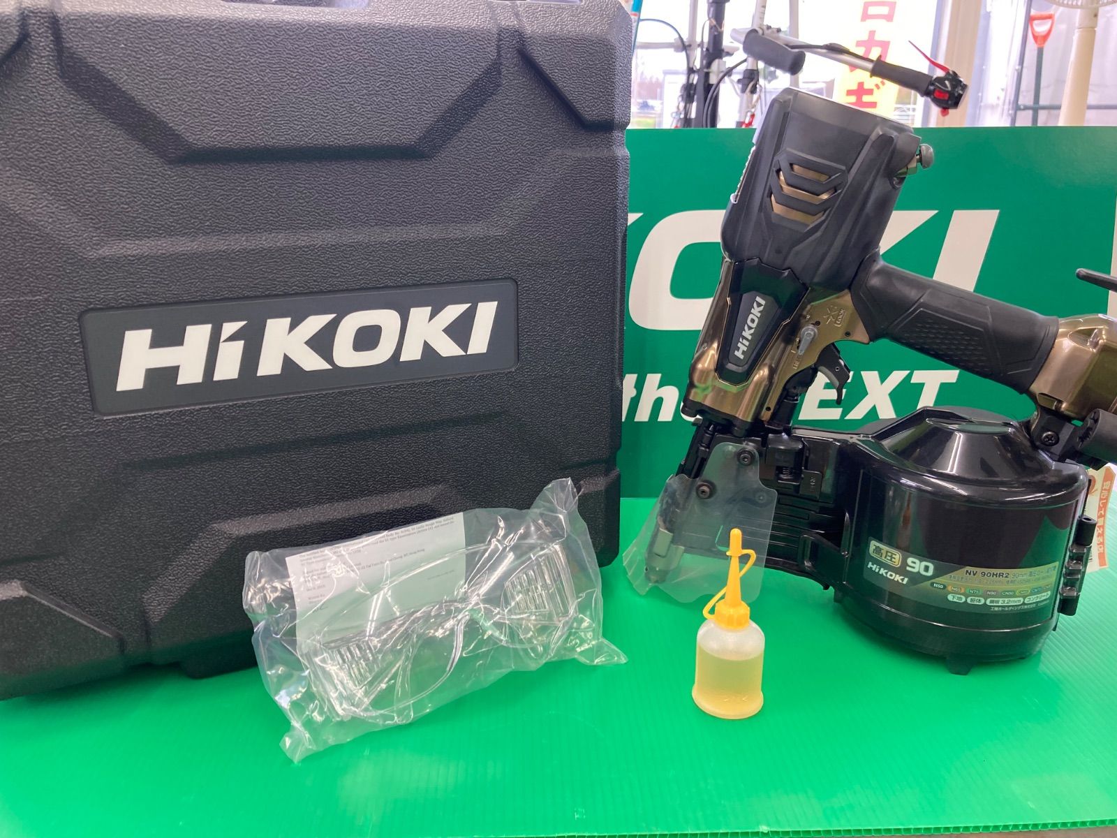 HiKOKI 90mm高圧ロール釘打機 NV90HR2 S