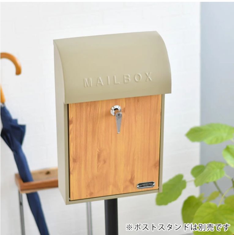 セトクラフト ウォールポスト 壁掛けポスト SI 3947 1400 GALVAグレージュ パイン ガルバナイズ 郵便ポスト 壁掛け キーロック式 メールボックス ガルバリウム鋼板 MAILBOX 鍵付き 厚さ3 cm対応 おしゃれ 郵便受け