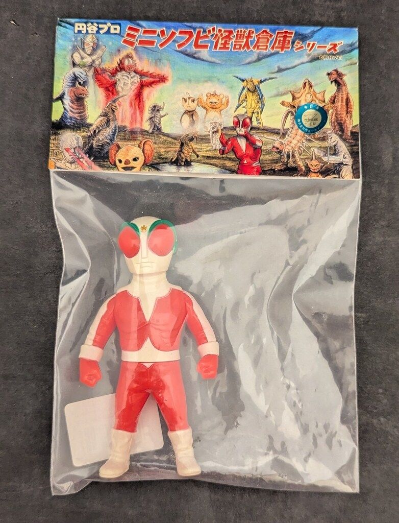 リカちゃんジャンクジャーナル リカちゃんジャンクジャーナル 節約