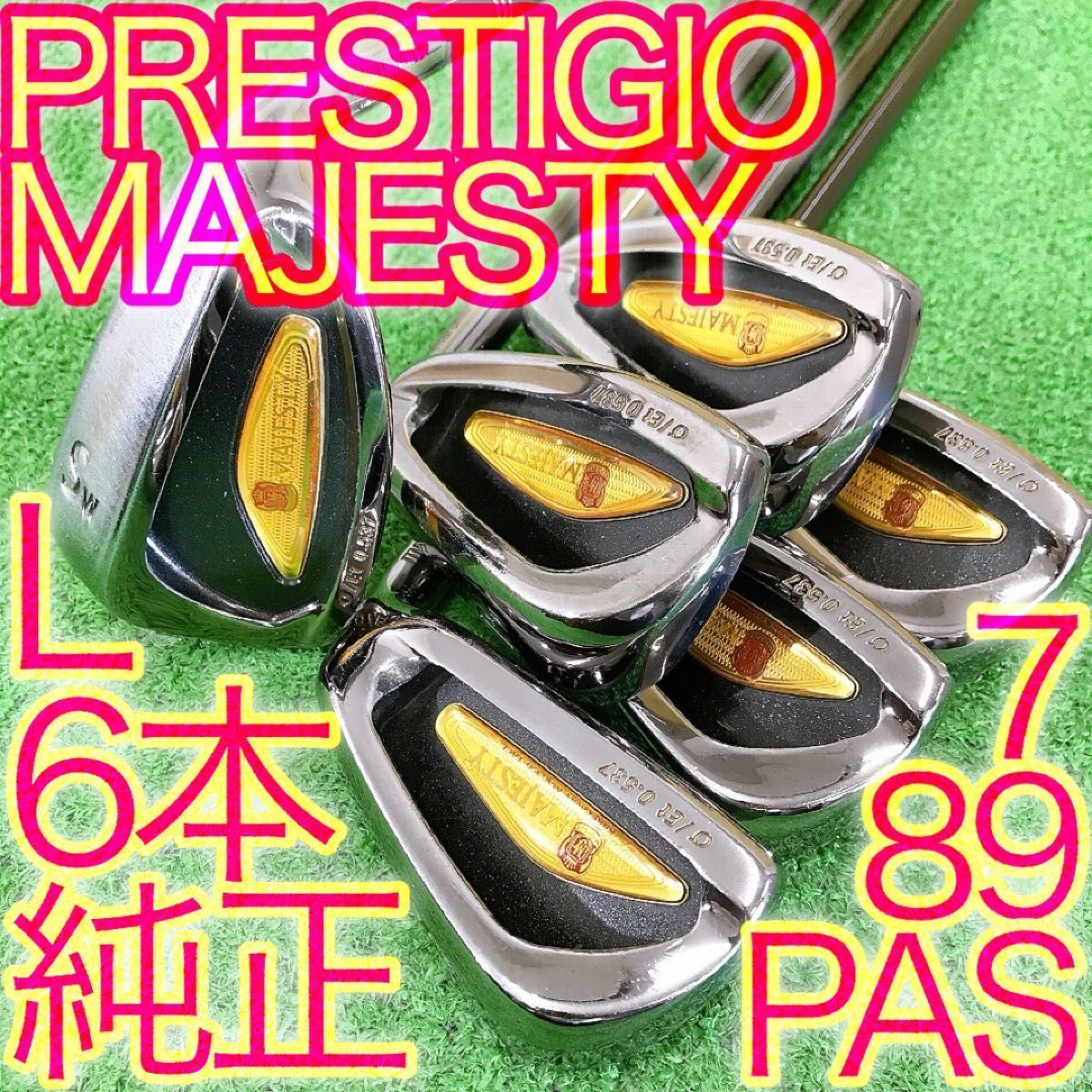 ツ00☆超豪華マジェスティプレステジオ 6本レディースアイアンセット L