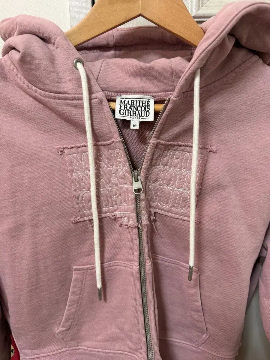 マリテフランソワジルボー ピンク フードジップアップ
