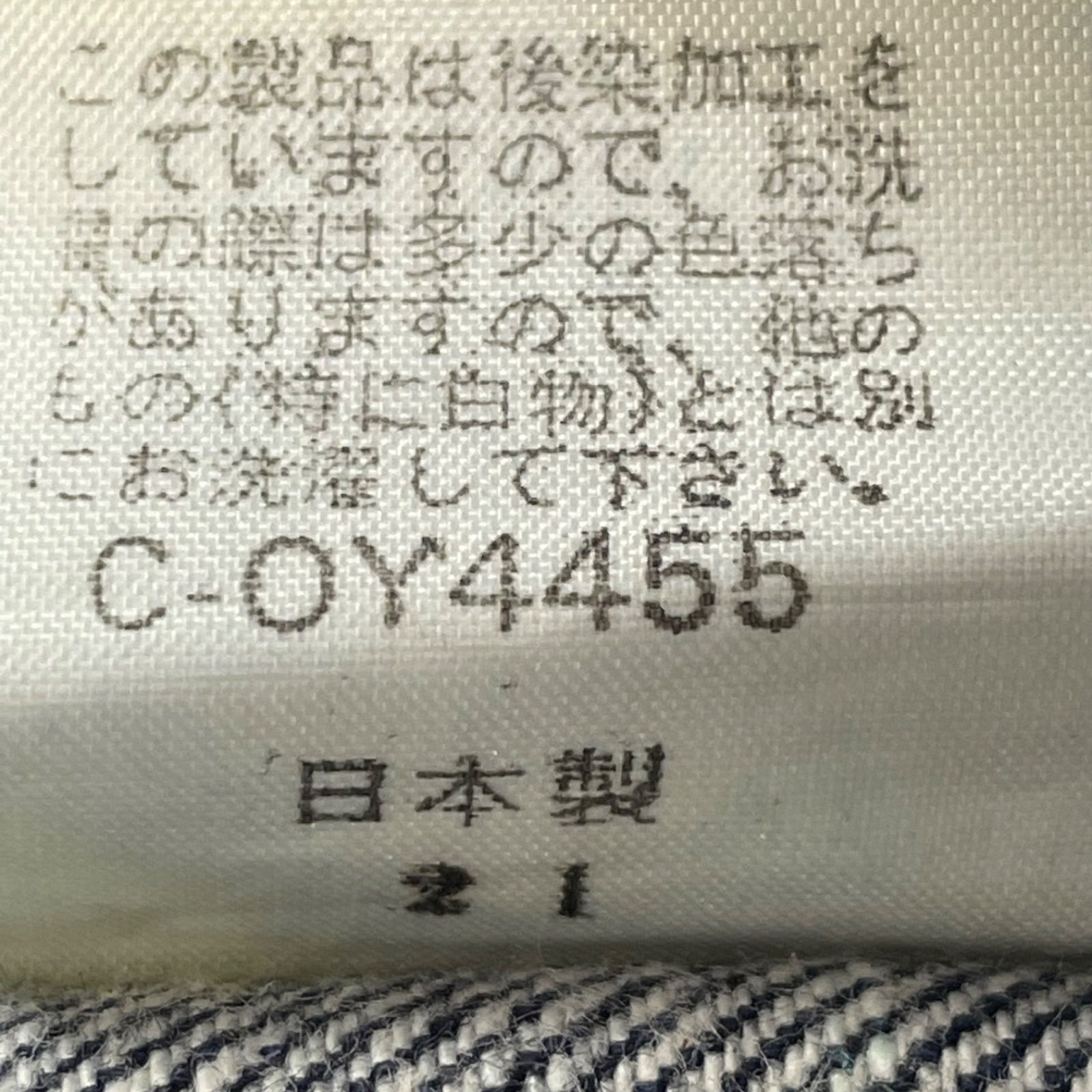 初期 希少 レア 日本製 EVISU Denim Jeans エヴィス デニムパンツ 