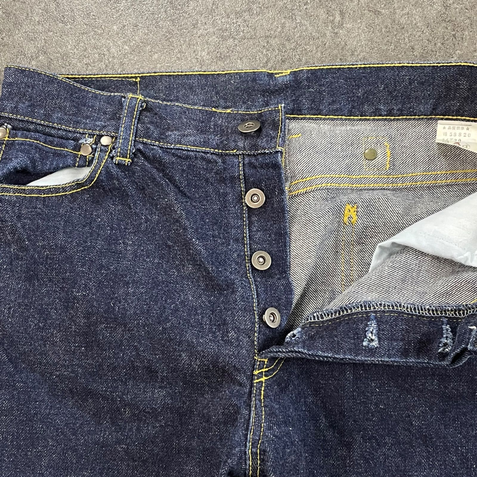 初期 希少 レア 日本製 EVISU Denim Jeans エヴィス デニムパンツ 