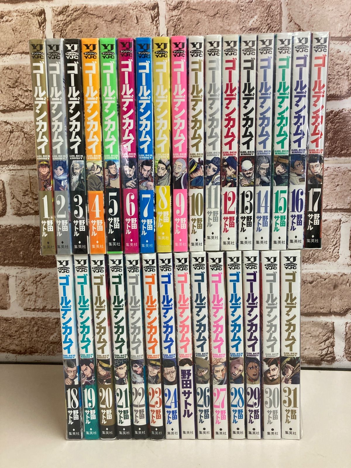 リカノ【全巻帯付き】ゴールデンカムイ 1巻〜31巻 全巻セット 集英社♬ リカノ様専用【全巻帯付き】ゴールデンカムイ 1巻〜31巻 全巻セット