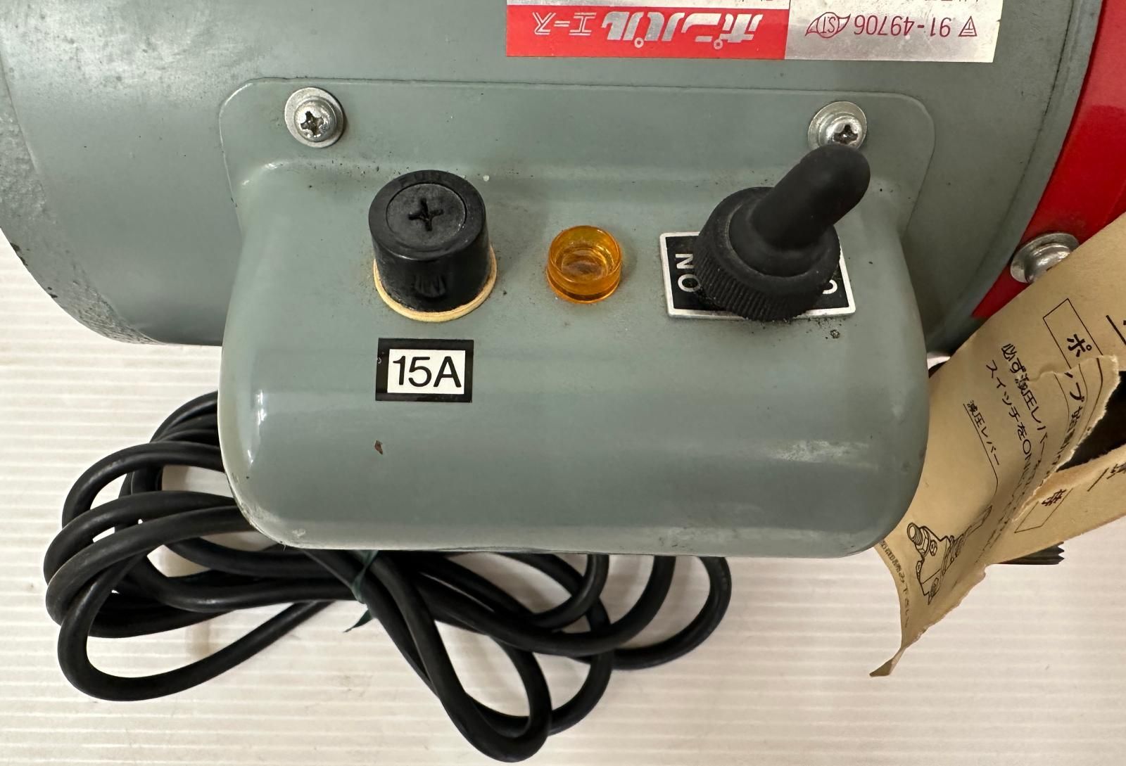 ポンパルエース