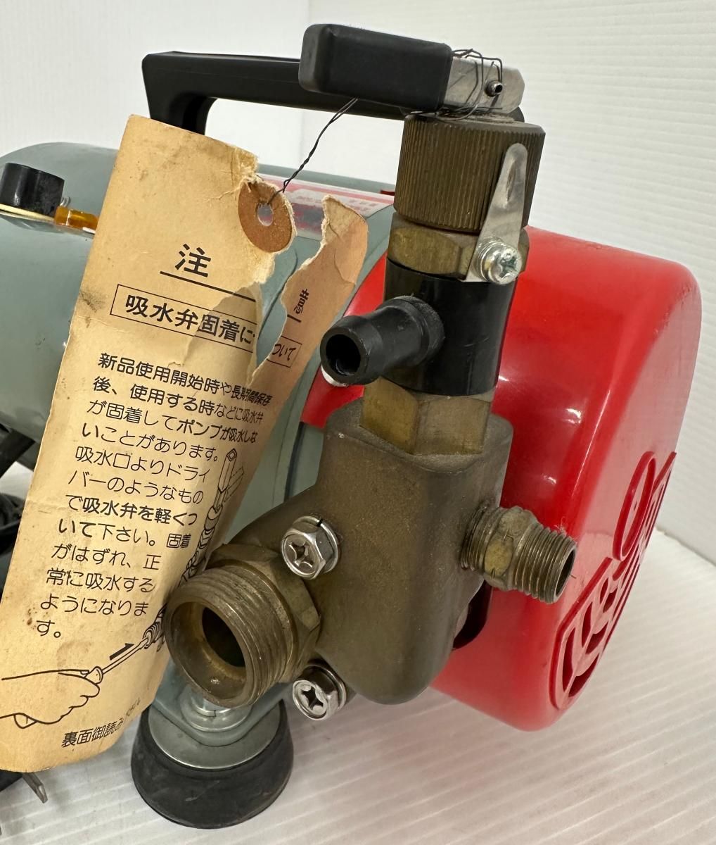 ポンパルエース