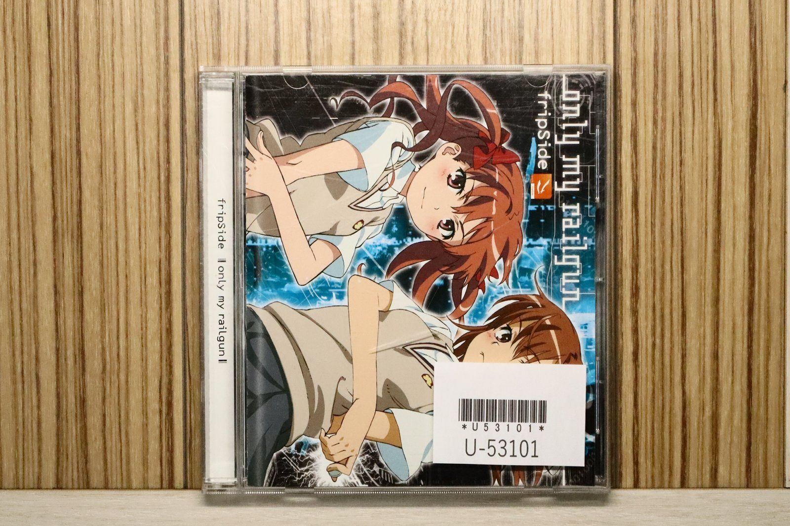フリップサイド アルバムまとめ売り fripside フリップサイドCD4枚