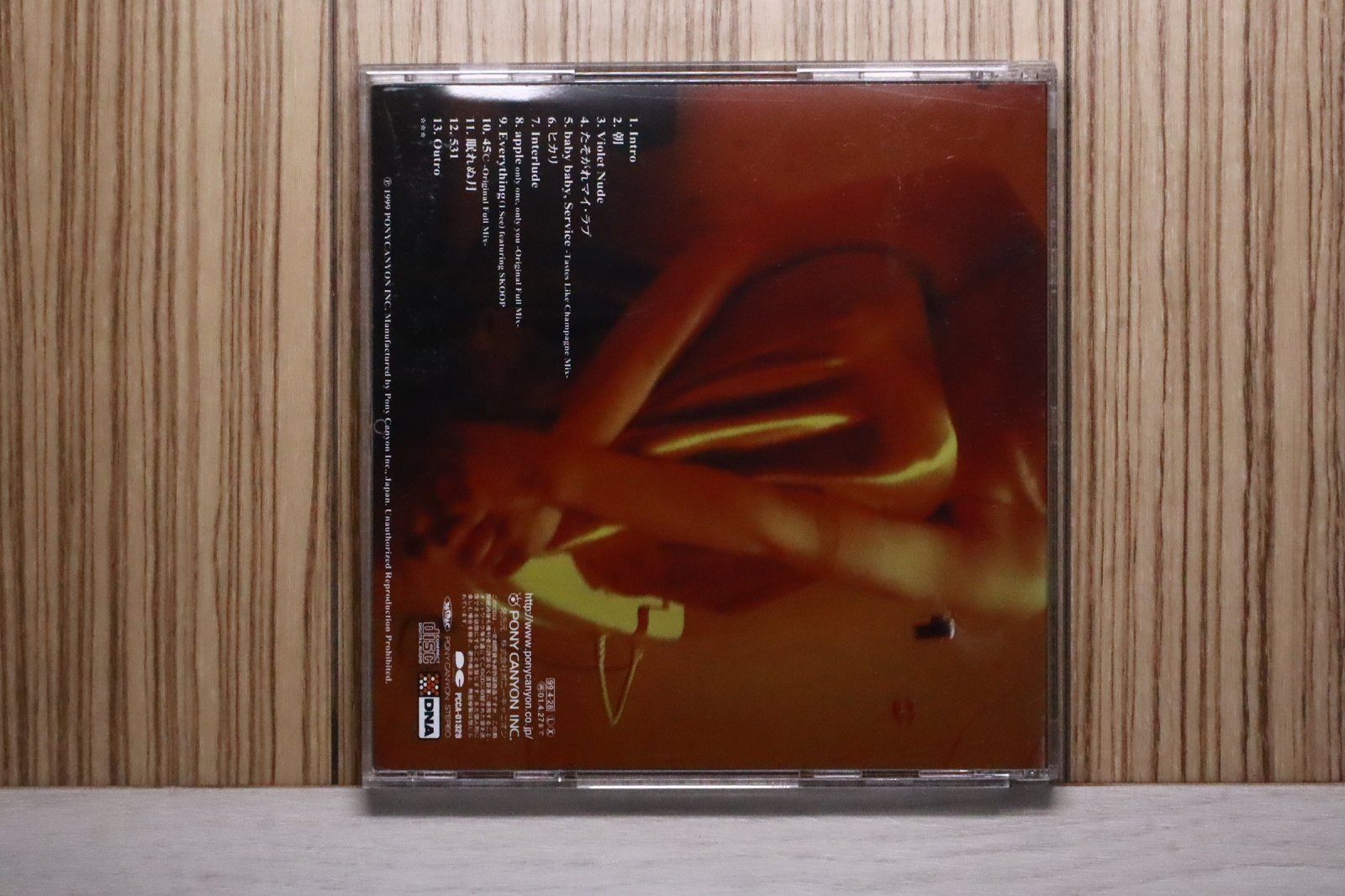 国内盤CD☆嶋野百恵&Mummy-D/Momoe Shimano & Mummy-D□ 5.3.1