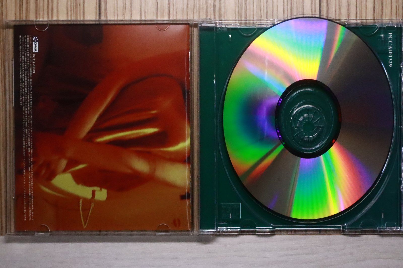 希少 嶋野百恵 amour after affair 国内プロモ 非売品 おまけ 希少 嶋野百恵 amour after affair 国内プロモ 非売品 おまけ - メルカリ