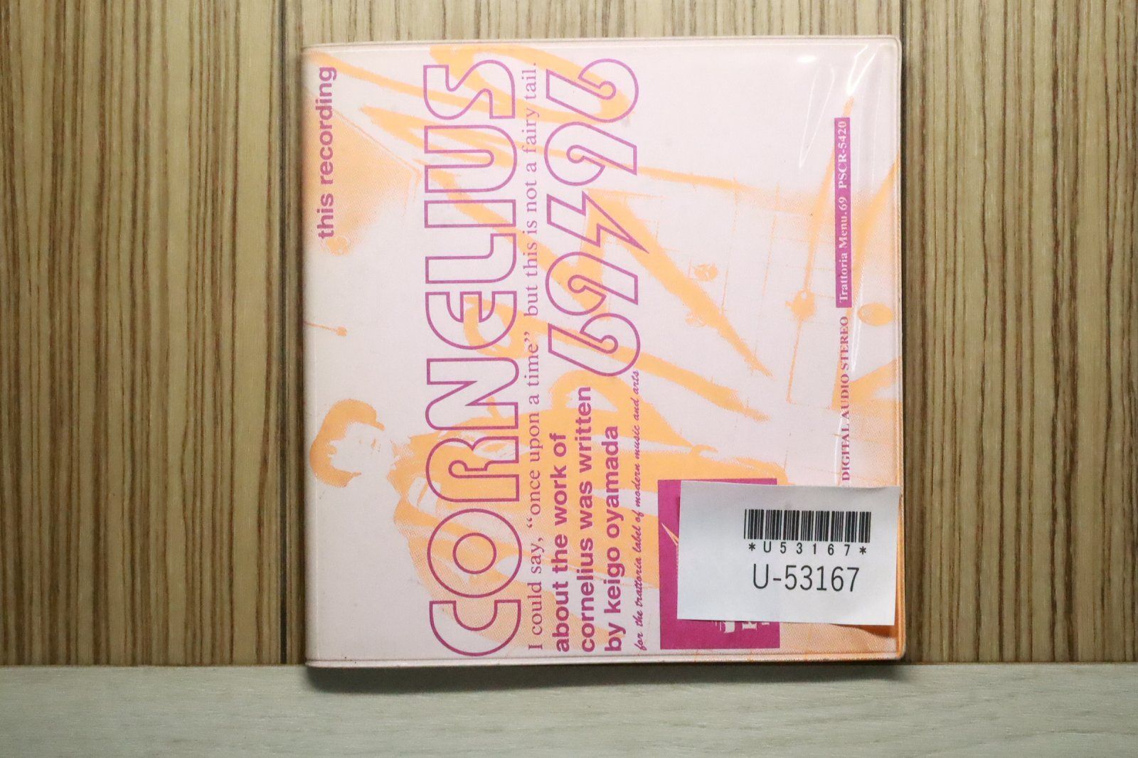 Cornelius / コーネリアス/伊勢丹限定商品 Cornelius / コーネリアス/伊勢丹限定商品