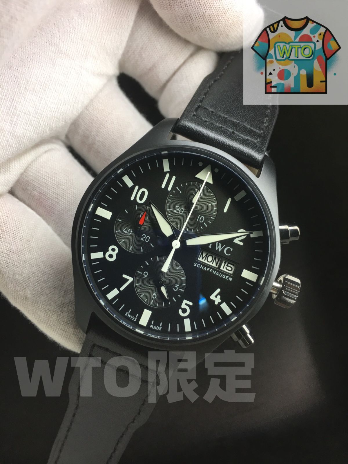 WTO通販 WTO店名をご