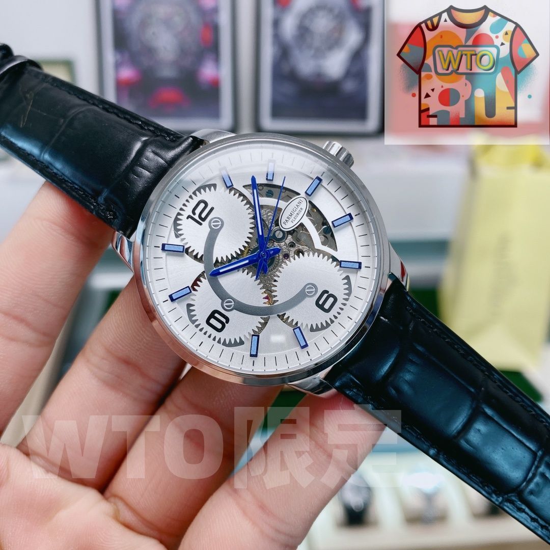 WTO店名をご ください