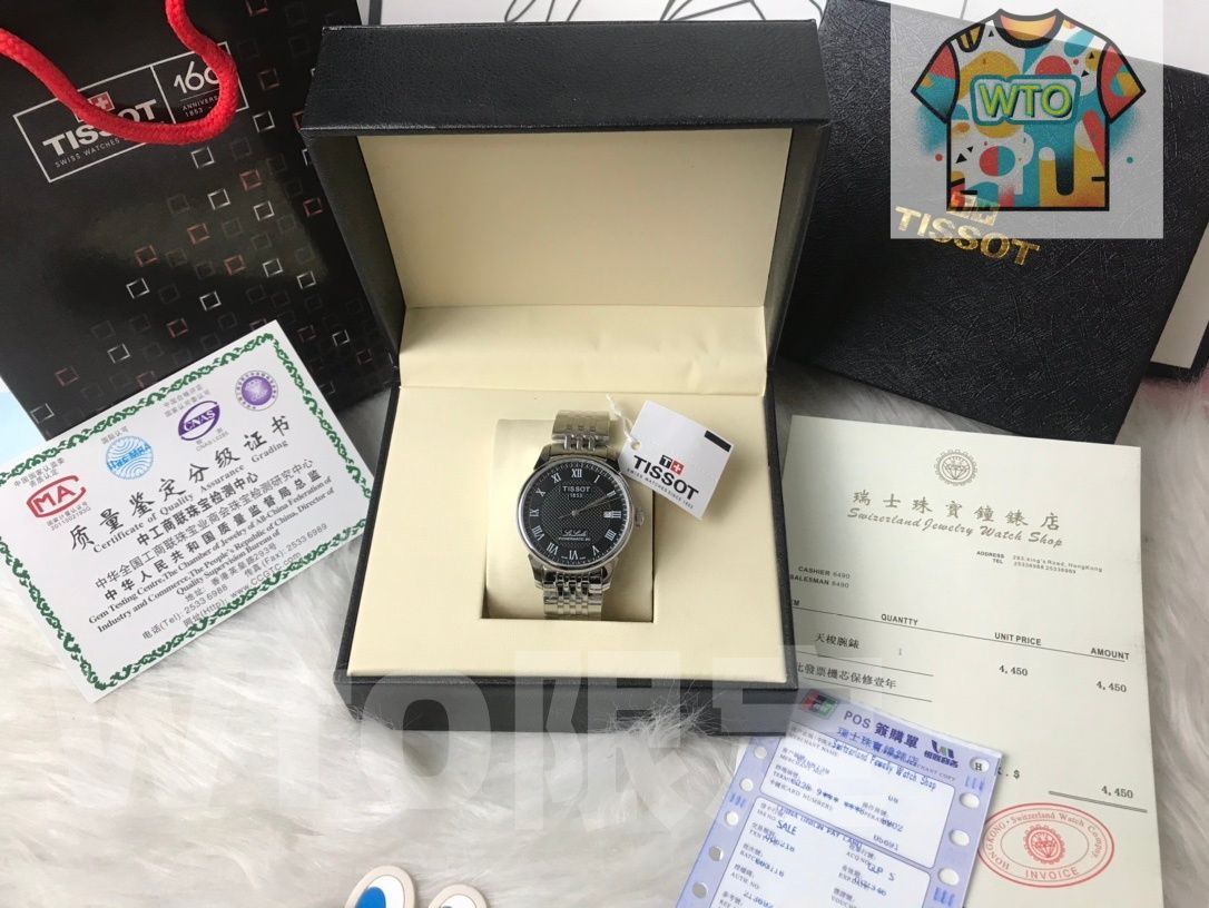 今日 TISSOT 力洛克シリーズ メンズ腕時計-WTO店名をご ください