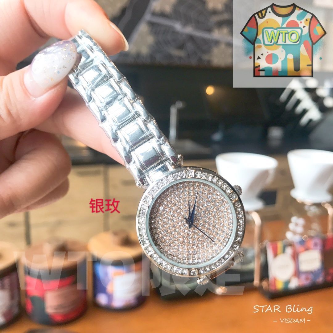 満天星シリーズ WTO店名をご